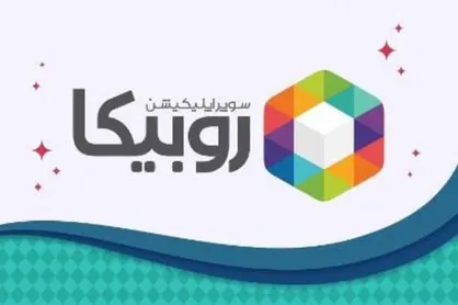 روبیکا مجوزی از ساترا نداشته است که ساترا بخواهد آن را باطل کند