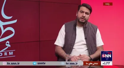 وحید ایمانی: اتفاقی که امشب در غزه رخ داد دل هر انسان نه تنها مسلمان بلکه آزاده را به درد می&zwnj;آورد
