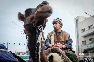 غدیر