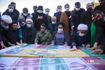 تشییع پیکر شهدا در قم