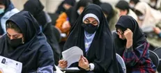 اعلام نتیجه اولیه آزمون دانشجو معلم در انتظار ارائه رشته‌های فرهنگیان