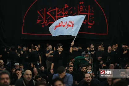 اعلام برنامه مراسم عزاداری دهه اول محرم در دانشگاه&zwnj;های تهران + جزئیات
