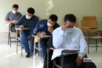 آزمون کارشناس رسمی دادگستری و قوه قضائیه