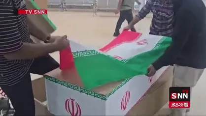 شهادت هفت هم&zwnj;وطن اهل سنت در حمله شب گذشته دشمن آمریکایی به بندرعباس + فیلم