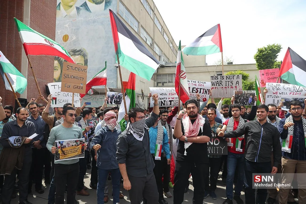 دانشگاه شریف