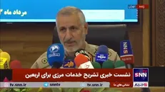 سردار گودرزی: امسال ۲۲ هزار میلیارد کالای قاچاق کشف کردیم/ ۱۱۲۵ قبضه سلاح کشف و ۶۹ نفر از اشرار به هلاکت رسیدند