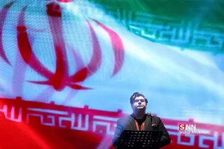 یظسل