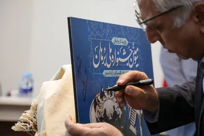 از مناظره تا گفت&zwnj;وگوی مسئله&zwnj;محور/ دانشگاه شهید بهشتی میزبان برهان شد