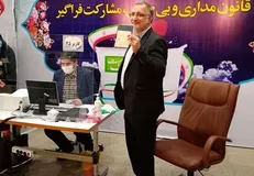 زاکانی: تا دیروز نمی‌خواستم بیایم اما دیدم تمام نمادهای فساد به صحنه آمده‌اند / سودای دولت سوم روحانی را در سر دارند +فیلم