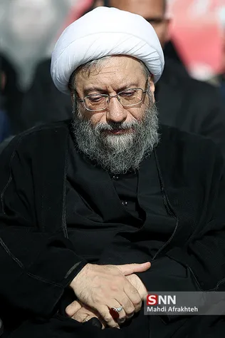 تهران