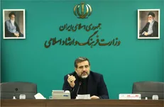 وزیر فرهنگ: بازی سازان رایانه‌ای عضو بیمه صندوق هنر می‌شوند