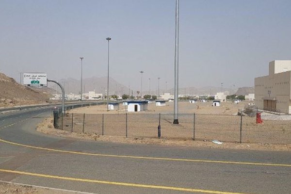 حج