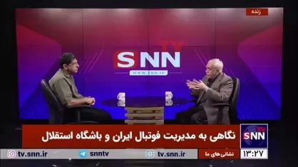 فتح الله زاده: آن چیزی که الان هست خصولتی است خصوصی نیست، چون مالک ندارد