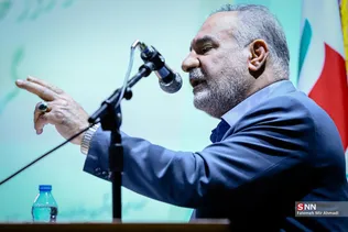 رحیمی