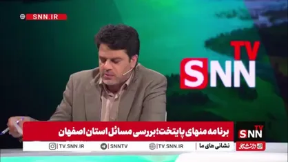 حامد یزدیان: کنتور گذاری بر روی چاه&zwnj;های آب باید در کل کشور انجام شود/ قانون گفته نصب کنتر بر عهده دولت است