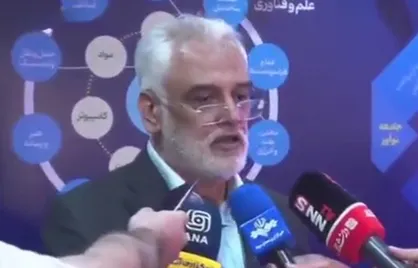دانشگاه&zwnj;ها برای تحقق شعار سال باید پای کار بیایند و شکاف دیجیتالی و فناوری را پر کنند