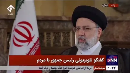 شکرگزاری رئیس جمهور به درگاه خدای متعال بابت دو رویداد فرهنگی حضور مردم در راهپیمایی اربعین و روز شهادت امام رضا (ع) در مشهد
