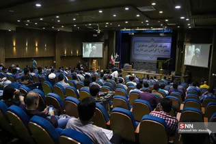حججج