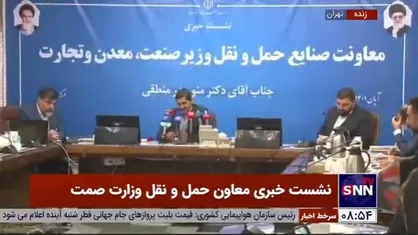 معاون وزیر صمت: با توجه به تغییرات قیمتی سعی داریم خودرو&zwnj;های ۶۰۰۰ دلاری وارد کنیم