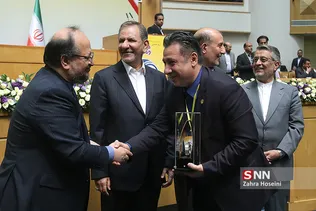 همایش روز ملی صنعت و معدن