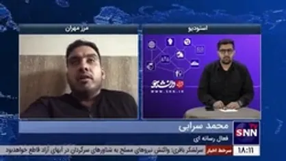 فعال فرهنگی: اینترنت مرز مهران در ساعات شلوغ دچار اختلال است