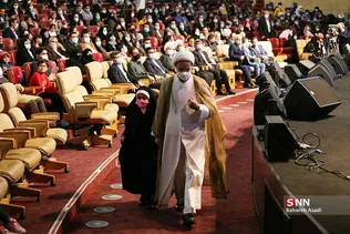 همایش تجلیل از قضات جوان 