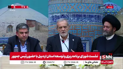 پزشکیان:مثل آب خوردن رفیق خود را می&zwnj;آوریم و رئیس هیئت مدیره می&zwnj;گذاریم