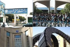 سهم درآمدی دانشگاه‌های تهران در بودجه ۹۹ / شریف و تهران در صدر