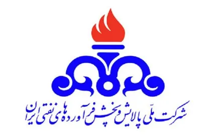 تخلف شرکت ملی پالایش و پخش از یک حکم قانونی