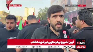 از خون رهبر شهید انقلاب نمی‌گذریم / ما خونخواه امام شهیدمان هستیم