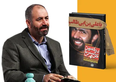 فیلم/ مستند «قلمِ صادقِ محسن»