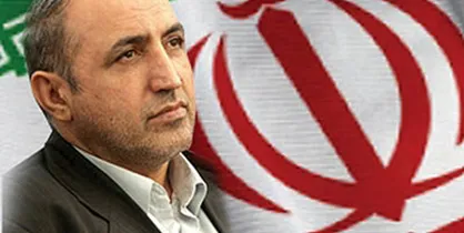پیام تبریک فرماندار تهران به مناسبت فرا رسیدن هفته بسیج