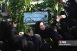 گمنامی
