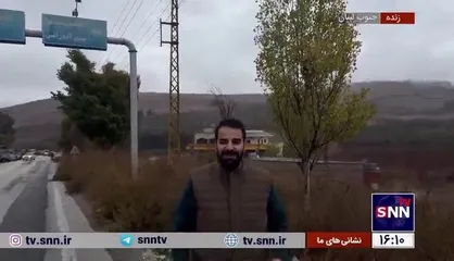 گزارش حسین پاک از آخرین وضعیت شهر مرزی خیام که طی ۵۰ روز گذشته زیر شدیدترین آتش رژیم صهیونیستی بود