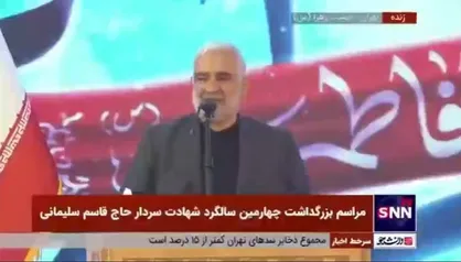 مجتبی ابطحی: ابتکار میدان در دست مقاومت است/ تصمیم ناشی از احساس نمی&zwnj;گیریم تا در زمین دشمن بازی نکنیم