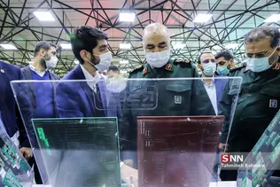 افتتاح اولین رویداد تا ثریا