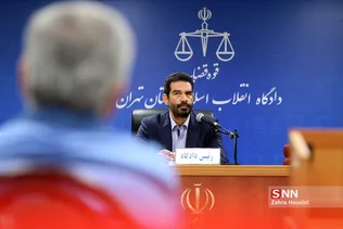 هشتمین جلسه رسیدگی به پرونده شرکت پتروشیمی