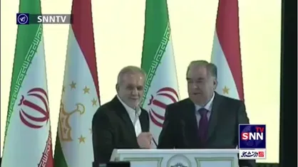 مشاعره پزشکیان و امام علی رحمان در پایان همایش تجاری، سرمایه گذاری و گردشگری ایران و تاجیکستان