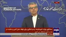 بقایی: وزارت خارجه در تعامل با وزارت اقتصاد و بقیه نهاد‌های مرتبط موضوع FATF را دنبال می‌کند