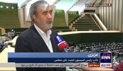 نایب رئیس کمیسیون امنیت ملی: زمان و مکان دقیق مذاکرات هسته&zwnj;ای هنوز مشخص نیست