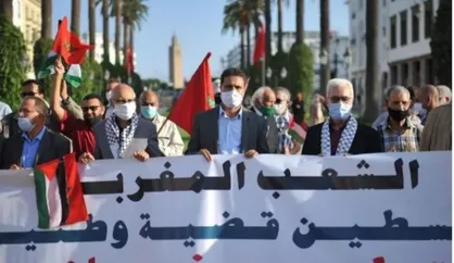 جبهه حامی فلسطین در مغرب: توافق ننگین سازش با اسرائیل باید لغو شود