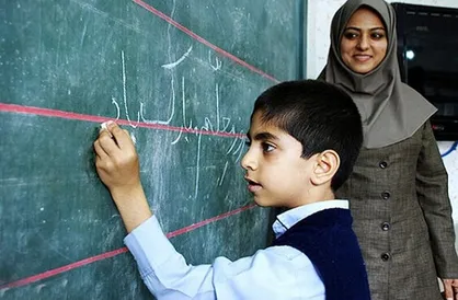 تحقق وعده رئیسی/ امروز حقوق و مزایای رتبه&zwnj;بندی معلمان واریز می&zwnj;شود
