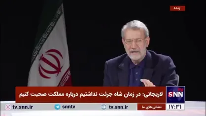 لاریجانی: اتفاقات یکسال اخیر در منطقه نادر و با سرعت زیاد بود