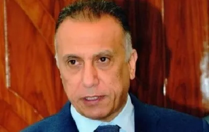 الکاظمی اسامی کابینه خود را منتشر کرد