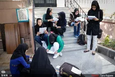 جرئیات تسهیلات بنیاد ملی نخبگان به دانشجویان مستعد اعلام شد