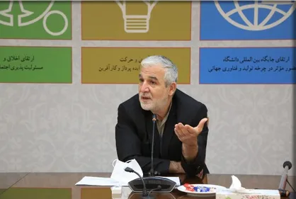 استفاده از تمام ظرفیت&zwnj;ها برای انجام فعالیت&zwnj;های فرهنگی/ روش درست زندگی کردن باید به دانشجویان آموزش داده شود