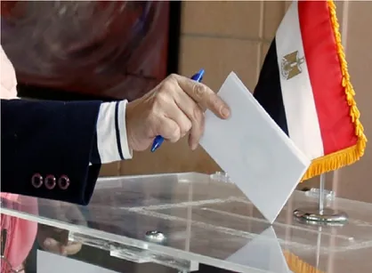 آغاز مرحله نخست انتخابات پارلمانی مصر در ۱۴ استان
