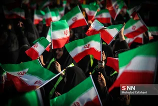 new