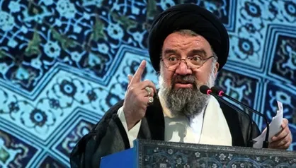 برگزاری نمازجمعه این هفته تهران به امامت آیت&zwnj;الله خاتمی