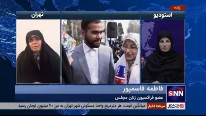 قاسمپور: جز وام، بقیه مفاد قانون تسهیل ازدواج اجرایی نشده / بخشی از واسطه&zwnj;گری در فضای مجازی + فیلم